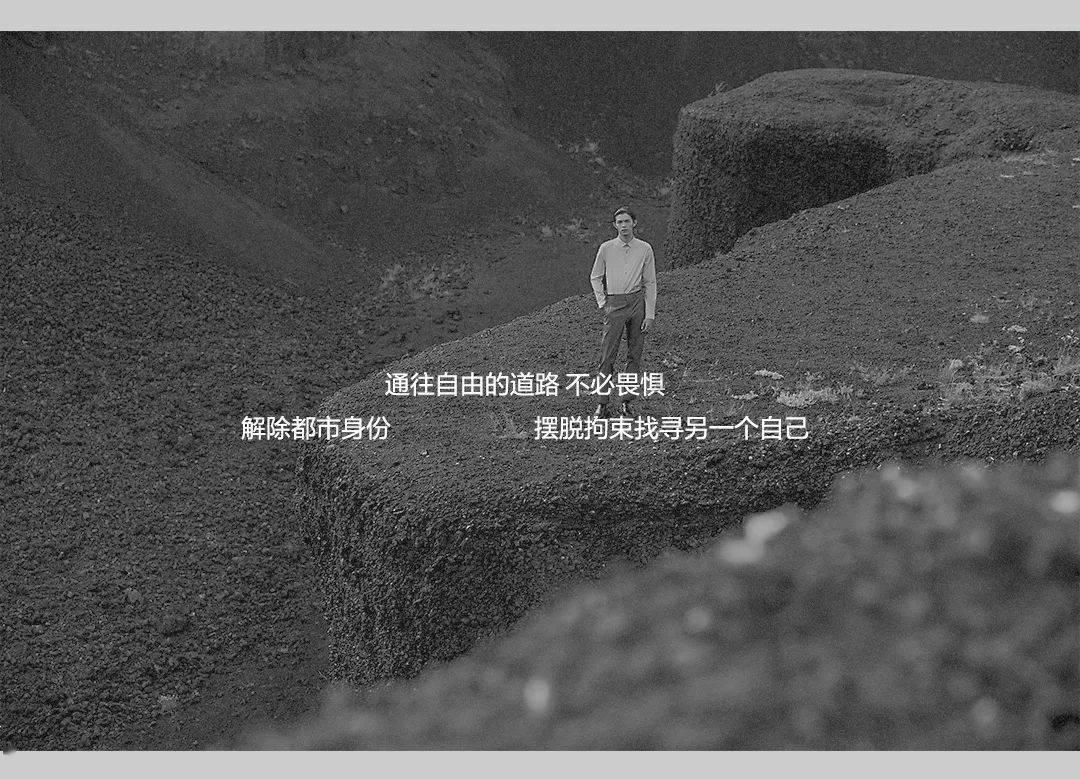 迷路的披萨配送员